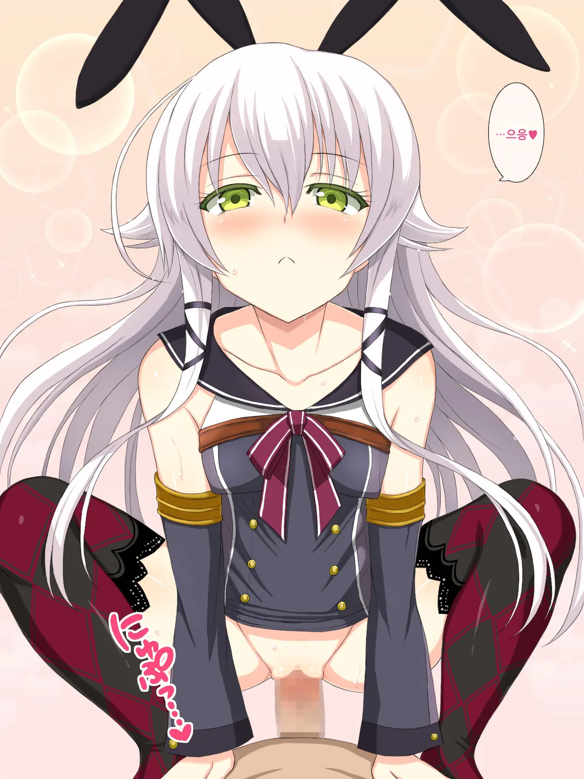 H Na Kurousagi